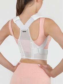 VBOSI （建议选择大一码）可调节背部支撑运动腰带，男女通用姿势矫正肩带，健身配件 - 白色 - 查看 7