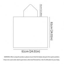 1PC Children's Fleece Bathrobe With Hood,Baby Hooded Towel,Kids Bath/Pool/Beach Hooded Towel.Swimming Pool Towel, Bath Towel