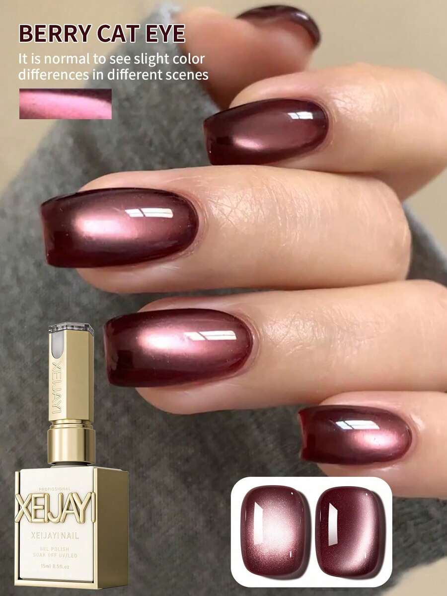 XEIJAYI 1瓶15毫升浆果猫眼甲油胶，UV/LED固化，持久速干甲油胶 - 理想的春季女士礼物