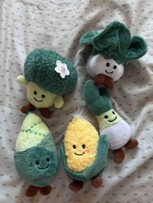 5/1 件宠物蔬菜毛绒玩具 - 西兰花、大葱、竹笋、卷心菜、玉米 - 柔软的毛绒动物，适合狗猫陪伴、可爱的睡眠伙伴、完美的宠物礼物（多种款式）