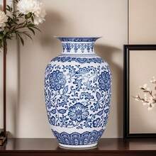 1 pieza Jarrón de porcelana clásico azul y blanco, adecuado para flores secas y decoración del hogar, decoración de mesa, jarrón decorativo | Jarrón de cerámica vintage para decoración de habitación, jarrón de flores, jarrón de vidrio