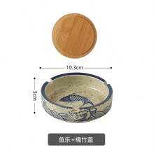 Japanese Retro Round Ashtray Ceramic Ashtray Fly-Proof With Cover Desktop Porch Home Decoration Storage Ornaments Ashtray