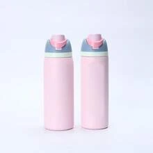 定制文字/姓名不锈钢真空保温水瓶，带吸管和饮用盖，19盎司/550毫升，适用于汽车和户外运动，1个装，可重复使用，不锈钢材质，精致，高品质，现代简约，色彩丰富，可定制，个性化，独特。是送给男友、女友、爸爸、妈妈、家人、朋友、儿子、女儿的理想礼物，适合周年纪念日、情人节、母亲节、生日、儿童节、父亲节、毕业典礼、婚礼、乔迁之喜等场合。适用于客厅、卧室、办公室、茶室、家庭、学校、餐厅等场所，也适合节日使用。 - 多色 - 查看 11