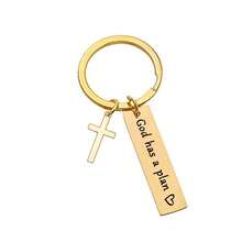 1pc "Let God Lead" Cross Keychain, Christian Keychain, Religious Keychain - Golden New - View 1