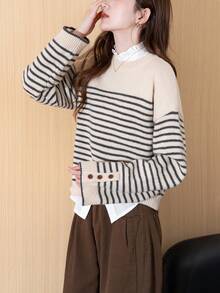 Alicedudu Damen lässiger gestreifter Pullover mit Rundhalsausschnitt und Knopfdesign an den Ärmeln, Herbst/Winter - Milchteefarbe - Übersicht 5
