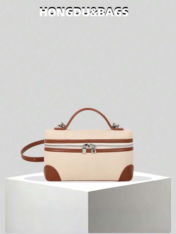Fashionable New Women's Handbag, Elegant Box-Shaped, Minimalist Colorblock Woven Texture, Sophisticated Metal Hardware, Double-Headed Zipper Closure, Comfortable Adjustable Shoulder Strap, Lightweight And Convenient, Suitable For Outings, Shopping, Dates, Versatile