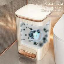 Senmeo [Light Luxury Style Dual-Opening Trash Can], 14L Large Capacity, Hand-Press + Foot-Pedal Dual Opening, Cream Yellow + Rose Gold, Household Storage Bin - 奶油黃+玫瑰金 - 查看 7