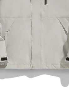 1 pezzo Giacca con cappuccio da uomo, stile urbano e all'aperto con blocchi di colore, tasche con cerniera frontale regolabile, adatta per pendolarismo, campeggio nel fine settimana, esplorazione della città, abbigliamento casual