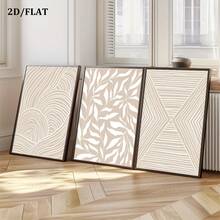 Pintura de arte de pared de 3 piezas/set de patrón geométrico de líneas de planta abstracta de color beige neutro, arte abstracto de estilo bohemio, cartel de lienzo sin marco, regalo ideal creativo para el hogar, adecuado para sala de estar, estudio, dormitorio, baño, cocina - Multicolor - Ver 1