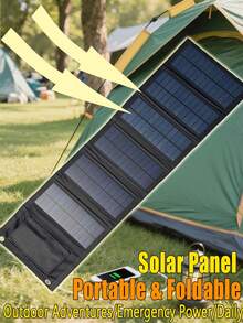 太阳能板充电便携式可折叠手机USB充电板户外移动电源旅行充电器家用