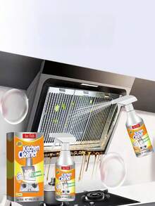 1件（60ML）厨房泡沫清洁剂，家用厨房除油污泡沫清洁剂，多场景适用，新旧款随机发货 - 彩色 - 查看 2