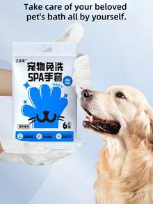 1pc1 Pack Contains 6 Pieces. These Pet Non-Soaping Cleaning Gloves Are Used For Cleaning Dry Hands. They Are Disposable Wipes For Pets. They Are Suitable For Cleaning Pets And Are Gentle And Non-Irritating. They Can Help Prevent Stress For Pets And Are Suitable For Daily Cleaning Of Cats And Dogs. - Multicolor - View 6