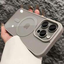 Magnetische Luxus Matte Translucente Schutzhülle, entworfen für iPhone-Modelle 15, 14, 13, 12 und 16 Pro Max Plus, mit Kameralinsenschutz und Kompatibilität mit Magsafe Wireless - Schwarz - Übersicht 1