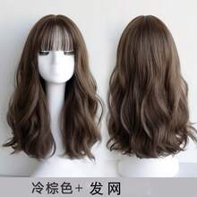 Matte Finish Wigs For Women Medium Length Body Waves Monofilament Top Oval Face Framing Full Cap Natural Movement Rooted Shade Prime Ready