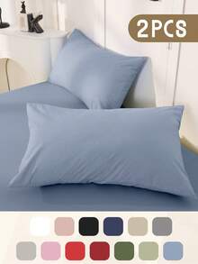 2 件枕套，多种尺寸枕套，信封封口，柔软枕套，抗皱、防褪色、防污，适用于卧室、沙发、客厅、家居装饰，不含枕芯，秋季装饰，房间装饰，返校，学校用品，白色、粉色、黑色、海军蓝、米色、灰色、绿色、蓝色、绿色 - 彩色 - 查看 36