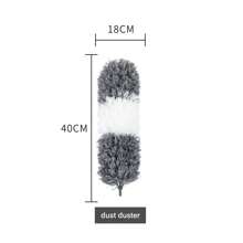 1pc Microfiber Extendable Duster (31–102″, Stainless Steel) – Washable, Bendable Feather Duster For Ceiling Fans, High Ceilings, Furniture, Cars, Blinds & Garden Tools