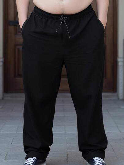 Plus Size Men's Sports Pants, New Summer Loose Fit Breathable Training & Running Trousers, Big & Tall