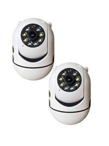 1/2/4 Packs 1080p HD Home Monitoring Camera - All-Weather Full-Color Evening Vision, 360° Viewing With Zoom, Two-Way Talk, Pet Detection With Motion Alerts - Wireless For Inside & Outside Use