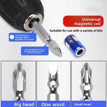 磁性批头夹，强磁批头夹，六角柄螺丝刀批头夹，带磁化器 - 藍紅黃 - 查看 2