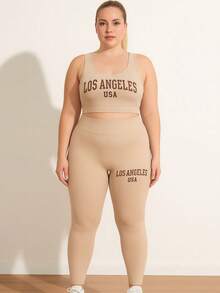 Plus Size Los Angeles Gym Pants Set - 米色 - 查看 2