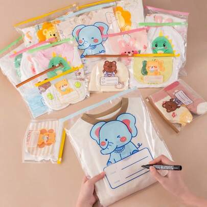 20个装拉链袋母子密封袋幼儿园衣服分类袋衣服等候袋储物袋自封袋爱心情人节