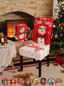 1pc/4pcs/6pcs/20pcs Christmas Milk Silk Printed Chair Cover, Elastic Holiday Printed Chair Dust Cover Protector, Suitable For Office, Living Room, Hotel, Event Chairs, Christmas Tree, Santa Claus, Christmas Bells, Christmas Decorations, Christmas Gifts