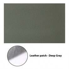 1 buc plasture de reparare din piele ecologică, autocolant autoadeziv pentru repararea rapidă a găurilor în hainele din piele, autocolant de patch-uri pentru îmbrăcăminte pentru canapea, material pentru scaun