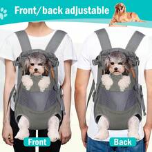 Mochila transportadora gris para perros – Piernas hacia afuera – Mochila portadora para mascotas para perros pequeños, medianos y grandes, aprobada por aerolíneas – Bolsa de viaje para gatos sin malla para caminar, senderismo, bicicleta y motocicleta - 1 - Ver 7