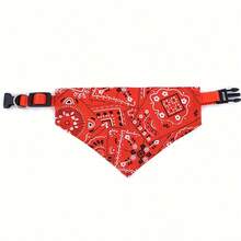 1pc Adjustable Printed PU Triangle Pet Bib For Medium-Sized Dogs Including Leash Hook - Pink - View 18