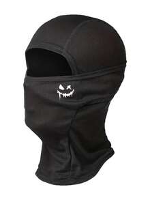 1 件巴拉克拉法帽面罩，防紫外线滑雪面罩，男女款，遮阳帽，骑行、登山、跑步、徒步旅行户外运动配件