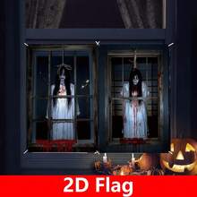 2pcs 2D Flat Halloween Ghost Window Decorations, 80cm*120cm/31.5"*47.3", Bloody Horror Halloween Home Window Decor Flags, Made Of Polyester, Suitable For Indoor And Outdoor Halloween Decorations
