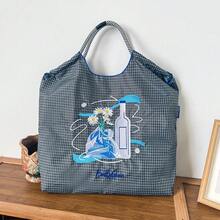 1 Stück olivgrüne Gletschergänseblume Nylon Einkaufstasche, modische lässige große Schulter Umhängetasche, neu für den Herbst, wasserdichte Pendler Tragetasche