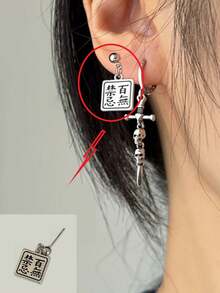 2 Stücke (1 Paar) Hypoallergene Punk Dunkel Stil Titan Stahl Halloween Ohrringe, einzigartige personalisierte Ohrringe