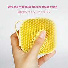 حصيرة خدش القطط من الجوت ومجموعة فرشاة استحمام الحيوانات الأليفة من السيليكون - حل حماية خدش قوي للأثاث ، أداة تنظيف لطيفة للاستحمام بدون توتر ، شعيرات ناعمة مناسبة للقطط والكلاب الصغيرة ، فرشاة تدليك للحيوانات الأليفة ، فرشاة استحمام الحيوانات الأليفة من السيليكون