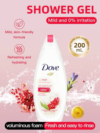 Dove 1瓶（200毫升）多芬石榴柠檬马鞭草沐浴露，保湿亮肤，双重果萃萃取+持久留香，清爽易冲洗，适合所有肤质，每日使用