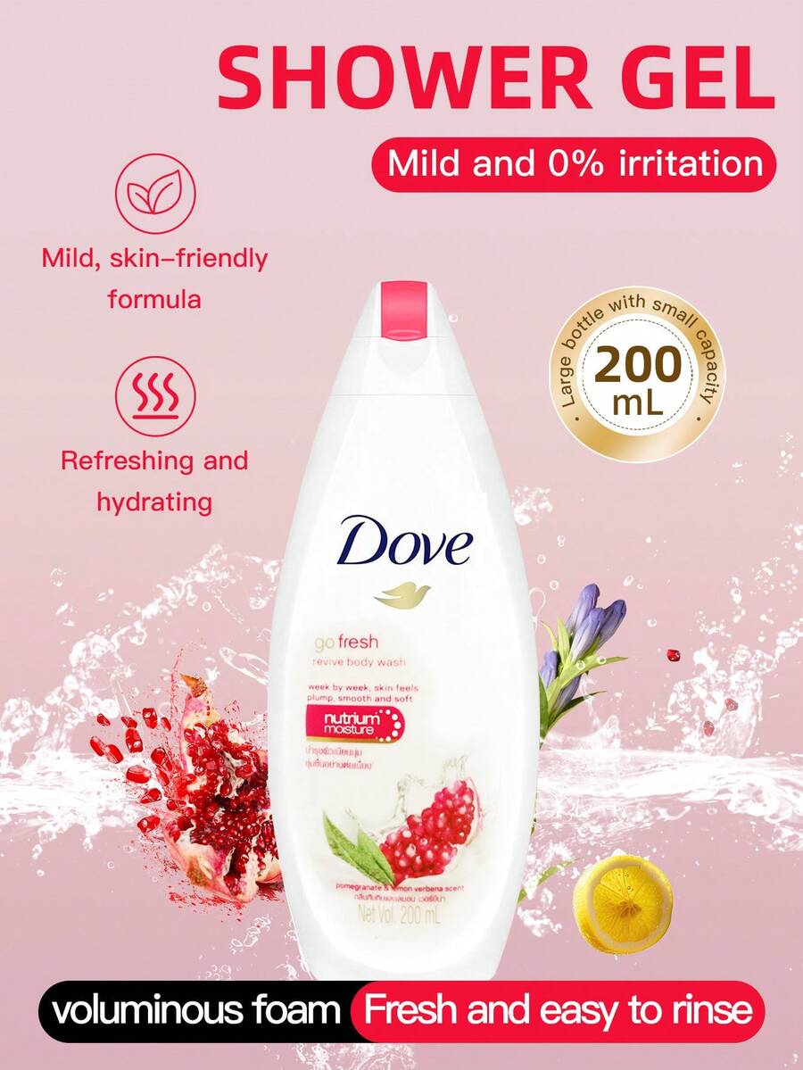 Dove 1瓶（200毫升）多芬石榴柠檬马鞭草沐浴露，保湿亮肤，双重果萃萃取+持久留香，清爽易冲洗，适合所有肤质，每日使用 - 新200ml 石榴&檸檬馬鞭草 - 查看 1