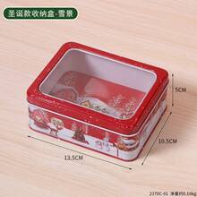 1pc Merry Christmas Transparent Rectangular Santa Claus Candy Box, Iron Biscuit Chocolate Gift Packaging Tin Box, Christmas Decor, Airtight Cookie Tin