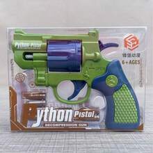 Rewolwer dekompresyjny M92F, pistolet zabawkowy, pistolet na miękkie kule, symulator pistoletu, prezent urodzinowy, prezent świąteczny, prezent wielkanocny, prezent, idealny prezent