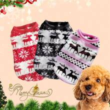 Suitable For Small And Medium Dogs, Pet Dog And Cat Vest, Christmas Theme New Year Clothes, Deer Vest, Dog And Cat Clothes (Recommended To Choose One Size Larger) - Multicolor - View 2