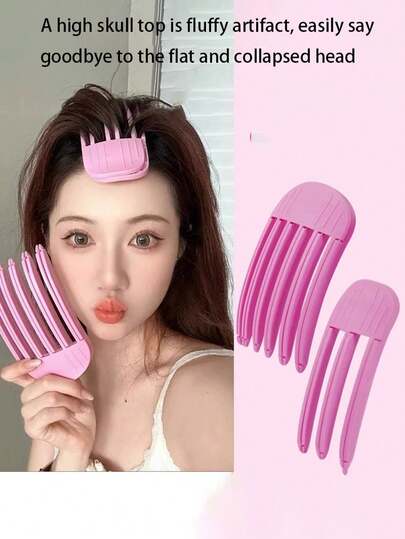 1/2个蓬松卷发夹刘海发夹发根蓬松发夹女士卷发固定造型夹时尚蓬松卷发器，后梳，理发配件，吹风机，头发，理发师，美发工具，美发产品，发饰，边缘梳，造型梳，卷发产品，美发设备，配件，剪发剪刀，圣诞节，理发店，美发，吹风机，发刷，理发师，理发配件，美发设备，发型，美发，理发师，理发配件，理发店，美发设备