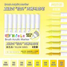 Guangna New Upgraded Acrylic Paint Markers Are Launched Online For The First Time. The Ink Is More Solid And The Ink Comes Out Smoothly. The Color Classification Is Comprehensive. It Is Suitable For Handicrafts And Art Supplies. It Is Suitable For Plastic, Glass, Metal, Bamboo, Canvas, Rock, Ceramic And Fabric Crafts, And For Professional Art Painting Purposes. It Is Suitable For Gifts