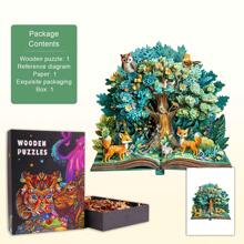 森林故事 - 木制拼图，不对称形状拼图玩具，独特的派对游戏礼物，不对称动物形状木制拼图，装饰艺术画，桌面魔术拼图，独特的儿童益智拼图，节日礼物，适合儿童，圣诞礼物，返校礼物，生日礼物 - 彩色 - 查看 3