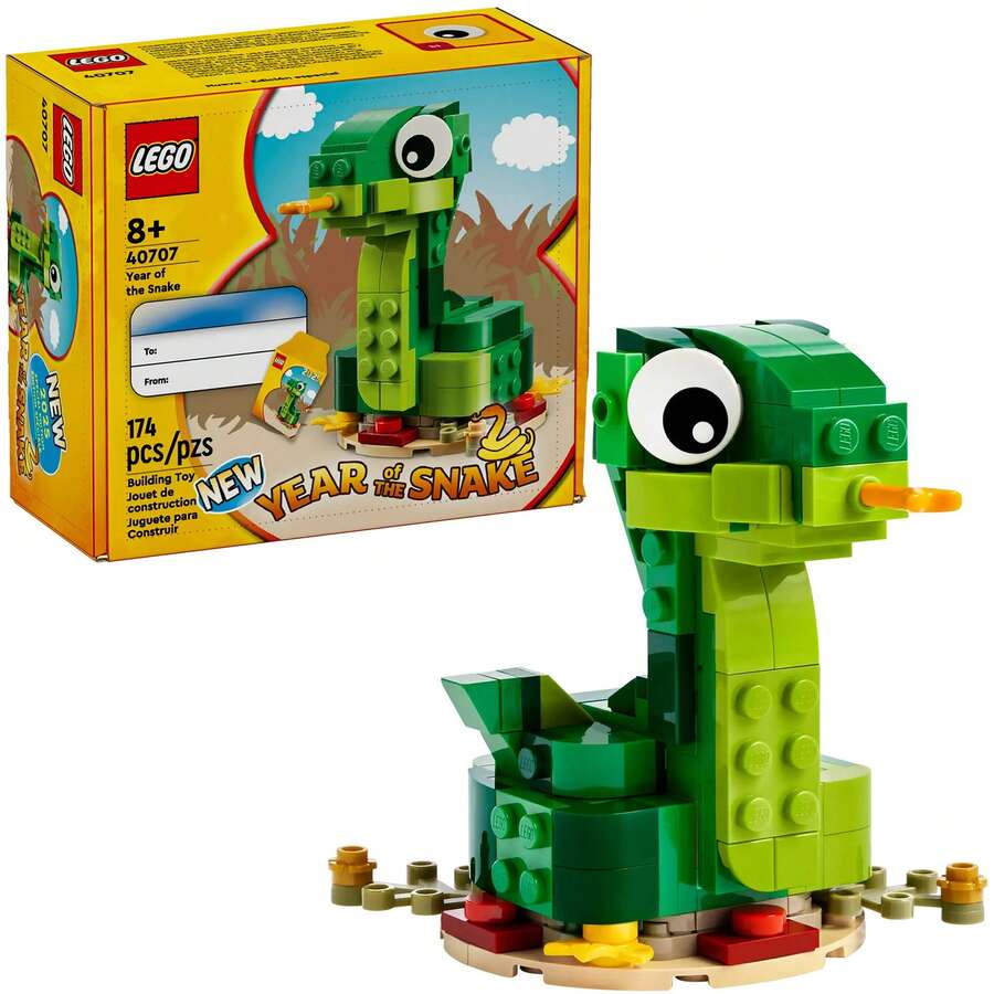 LEGO 40707 蛇年生肖节日系列益智积木玩具男孩女孩新年礼物 - 40707 - 查看 1