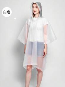 1件可重复使用成人雨披，加厚防水雨衣，男女通用带帽雨衣，防水、防风、速干、透气，EVA抽绳连帽雨披，适合户外摩托车、骑行、徒步、钓鱼和登山保暖，也适合闺蜜节、送给小狗、嘉年华、可爱小物、母亲节礼物、花园、夏季、海滩、房间装饰、软萌玩具、毕业典礼、祝贺毕业、毕业派对、旅行徒步必备、便携工具、夏季必备、夏季便携用品。 - 彩色 - 查看 2