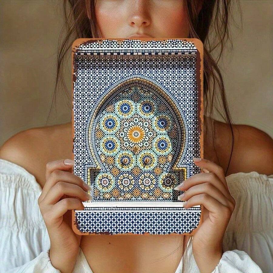 1pc Vintage Moroccan Mosaic Fountain Design Metal Wall Art - Handcrafted Decorative Iron Plate, Waterproof & Weather-Resistant, Traditional Mekepris Pattern, Ideal For Home, Office, Bar, Cafe - 20.32x30.48 Cm, Cafe Decoration|Traditional Design|Handcrafted Metal, Metal Wall Art Decor