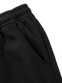 Men's Sportswear Set, Featuring A Long-Sleeved Full-Zip Sport Jacket With Embroidered Lettering And Coordinating Drawstring Athletic Pants, Designed For Both Outdoor Pursuits And Athletic Endeavors. - 黑色 - 查看 7