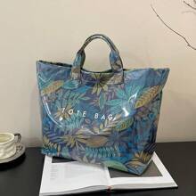 Women's Fashion Handbag, PVC Transparent Tote Bag With Camouflage Pattern, Waterproof Outdoor Casual Bag, Large Capacity Beach Bag, Casual Style, Large Capacity, Fixed Shoulder Strap, Hook & Loop Closure, Polyester Lining, Random Print Design, Suitable For Work And Commuting