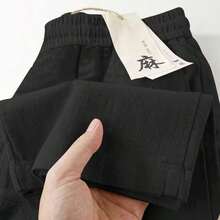 Men's Solid Drawstring Waist Long Fitted Trousers In Fresh Linen, Plain Khaki Color, Ideal For Going Out - 黑色 - 查看 2