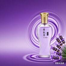 50毫升薰衣草女士香水：持久留香，优雅迷人，体验香水的奇妙魅力，适合情侣、约会、旅行、休闲、工作、购物及日常使用。 - 花卉印花 - 查看 3