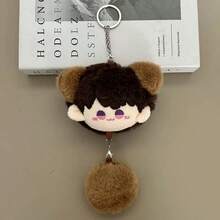 1pc Hot Game "Love And Deepspace" Anime Merchandise - Cute Dumpling Plush Dolls Of Qi Yu, Li Shen, Shen Xingui, Qin Che, Suitable As Gifts For Friends, Birthday, Holidays - Multicolor - View 15